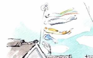 てくてくスケッチブック