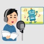 【画像】不倫で多くの仕事を失った声優・鈴木達央さん（LiSAの夫）、現在変わり果てた姿で発見されてしまう……