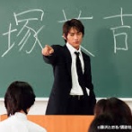 【天才】塾教師「マグニチュードと震度の違いを教えてやる。オラァ！」、男子生徒「ひっ」　→　あまりに衝撃的すぎて皆が一発で覚えた教え方がこちらｗｗｗｗ