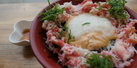 自己中心食日記 鳥取グルメ Powered By ライブドアブログ