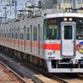 山陽電気鉄道　５０００系５０２２Ｆ　「海水浴　昭和１００年」ＨＭ＋「阪神タイガース」副標掲出編成