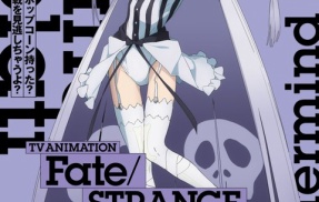 【Fate/strange Fake】フランチェスカ・プレラーティ、ビジュアル解禁「史上最高に気が長いアニメ」【海外の反応】