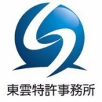 個人発明家向け特許・発明教室～目指せ一攫千金！～