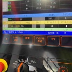 INTEGREX i -100 を使いたおす