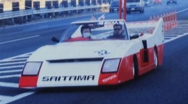 不正改造車の“抜け道”ふさいだ「神のナンバー」摘発　裏サロンで交流する「街道レーサー」たち