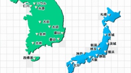 韓国 「もう頭にきたので、東海と表記した韓国製の地図を輸出しまくるニダ」