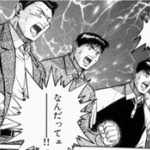 分析！歴代で最も面白いマンガは？