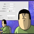 私の頭の中の消しゴムだけすげー働く