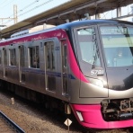 まぁ～くんの乗り物情報日記