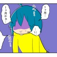 TRILLさんにて毎日漫画大賞を受賞いたしました！
