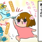 ちちこのこと
