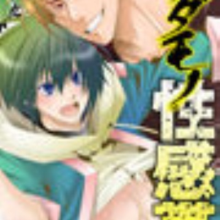CE編集部☆NEWS☆