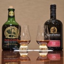 ブナハーブン12年 ニート！