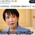 きっかけは、「ごう慢」さだよ