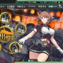 【艦これ】12月5日 2025年秋イベント [甲] E-5海域 第3ゲージ最終段階苦戦中…