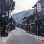 日本空手協会糸魚川支部『糸空会』のブログ