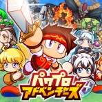 ちくわ速報｜パワプロアプリまとめブログ