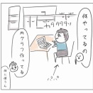 睡眠アプリとは