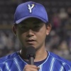 ノーヒットノーラン達成のDeNA今永「相手の加藤投手につられてゼロに抑えることができた」