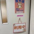 ハチの巣、撤去しました！！