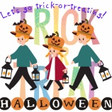 『Trick or Treat !（お菓子をくれなきゃいたずらするぞ！）』の画像