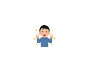 ブログ ブログについて語ろう ぼっちゃんのブログ