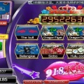 918kiss Singapore | Download I Register I IOS & Android APK
