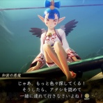 D2メガテンまとめ｜ギリメカラ速報