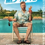 大人になりつつある日記 Vol.3