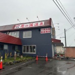 北海道温泉宿泊記