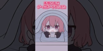 【にじさんじ】笹木、幼少期のゲーム事情について語る