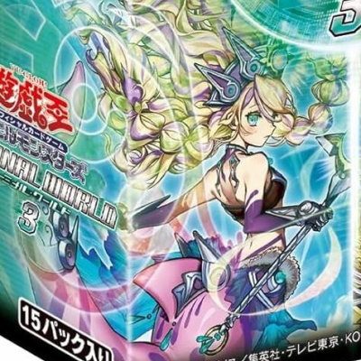 遊戯王OCGフラゲ】来月のVジャンプ4月号に『心を凍らせるスノー
