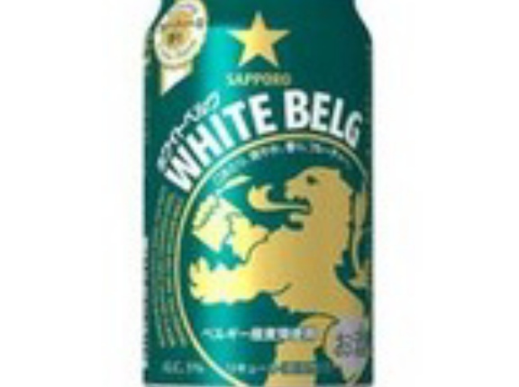 【3,482円(145円 / 本)】サッポロ ホワイトベルグ 350ml×24本