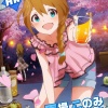 【ミリマス】莉緒「プロデューサーくんが構ってくれないのぉ」
