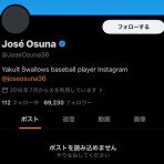 どら報