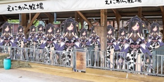 【にじさんじ】にじさんじオフィシャルストアで牛乳が販売され始める日も近いか