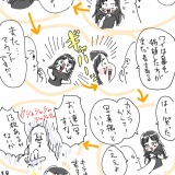 若さって素敵やね♪（追記アリ）