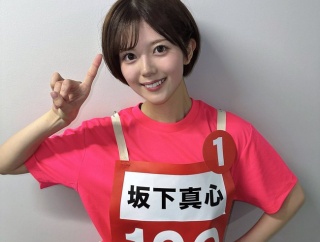 【NMB48】坂下真心、初の万バズ