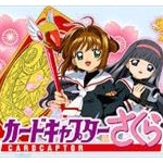 【朗報】2018年冬アニメ、空前絶後の豊作クールになる模様wwwww 	