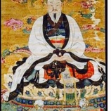 『四御ってなに？』の画像