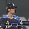 【vs西武】日ハム大田、同点タイムリーツーベース！！！！！