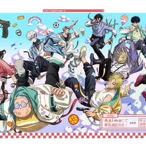 抽選】バースデイコレクションカード2024 4枚セット : アニメ＆漫画