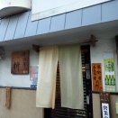 令和七年度　貝塚感田神社祭り宵宮④