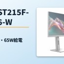 JAPANNEXT JN-IPST215F-HSPC6-W。白色21.5型タッチモニター、USB-C 65W給電