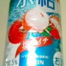 KIRIN 氷結 期間限定「塩ライチ」（2026年版）