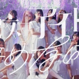 『[イコラブ] 絶対アイドル辞めないで MV、最速いいね５万超え』の画像