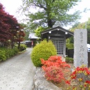 2026「准西国稲毛霊場御開帳」画像集　⑩盛源寺①