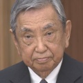 【訃報】河野洋平元衆議院議長が89歳で死去　「河野談話」発表など政界に大きな足跡