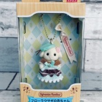 シルバニアの水たまり