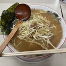 帰宅